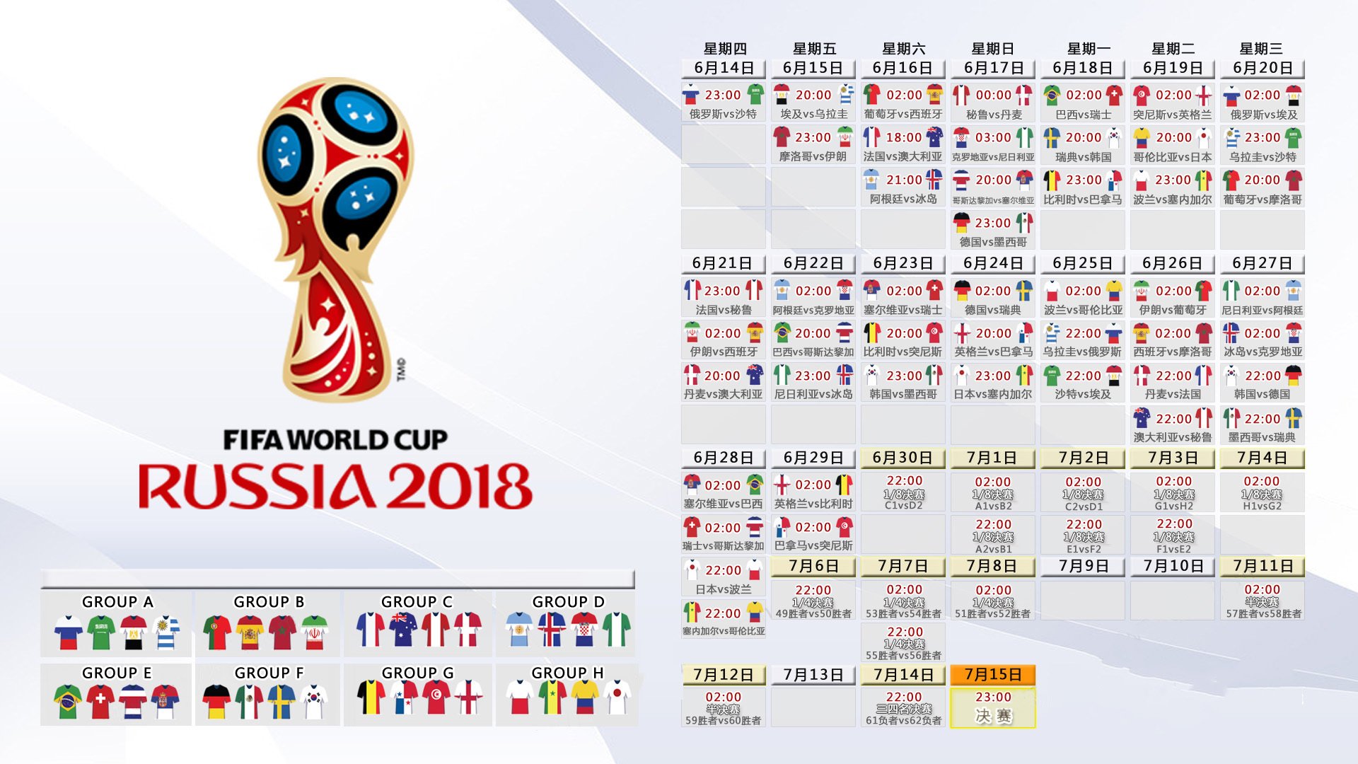 开云FIFA-首先，为您构思几个不同侧重点的文章标题